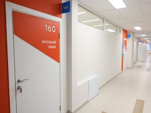 В Якутске открыли пристрой к Мархинской средней школе №1