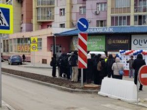 Прогноз погоды на 17 октября: В Якутске днем слабый снег
