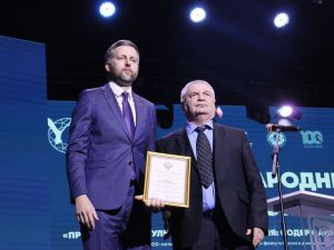 Якутские деятели спорта получили федеральные награды