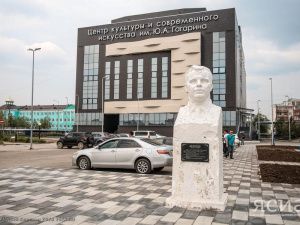 В Якутске откроется выставка «Мы — воды с мимолетными чертами»