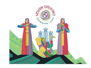 В программу Ысыаха Олонхо включено более 70 мероприятий