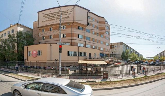 Кадастровая палата Якутии подвела итоги работы за 2020 год