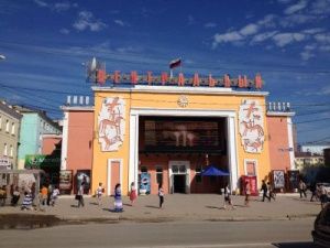Когда откроются кинотеатры Якутии?