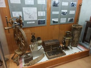 Выставка «Усть-Майский улус (район): прошлое и настоящее»