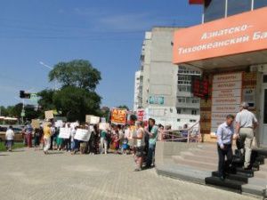 АТБ не будет платить по векселям ООО «ФТК»