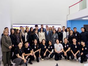 В Якутске проходит мероприятие «Молодежь Якутии. Достижения и перспективы»