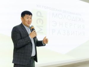 В Якутске стартовала XII деловая игра «Молодежь – энергия развития города Якутска» (МЭР)