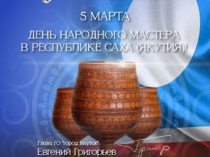 Евгений Григорьев: Вы творите неповторимую красоту!