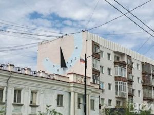 На проспекте Ленина восстановили уникальные солнечные часы