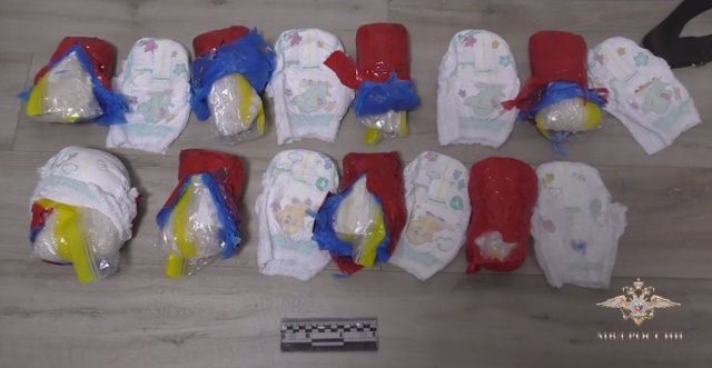 Наркотики в подгузниках: 28-летнему москвичу не удалось реализовать в Якутске свой криминальный план