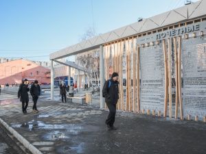 Городские власти недовольны качеством выполненных работ Бульвара учителя и Сквера тружеников тыла