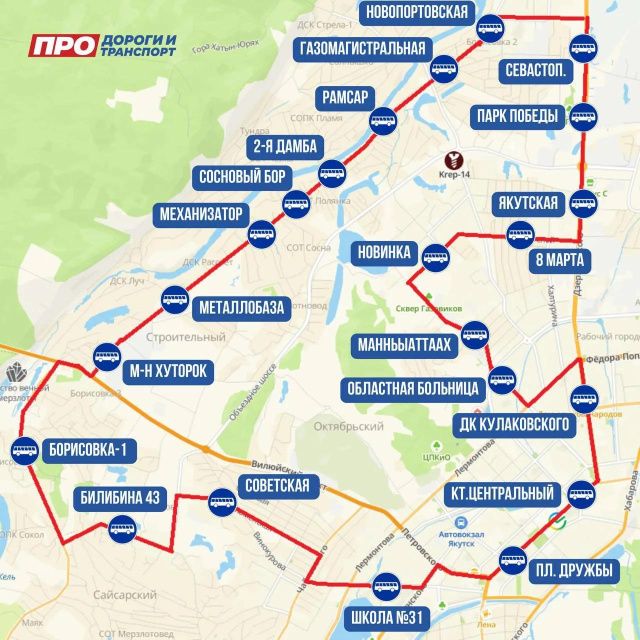С 11 октября маршрут №12 меняет схему движения