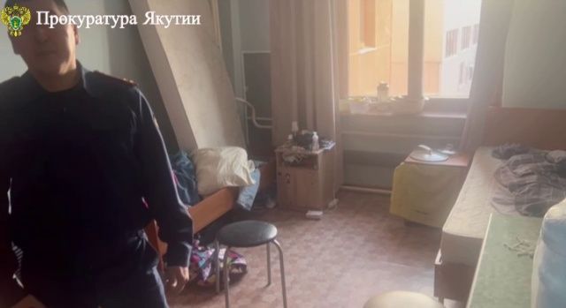 Прокуратура выявила многочисленные нарушения в общежитии СВФУ