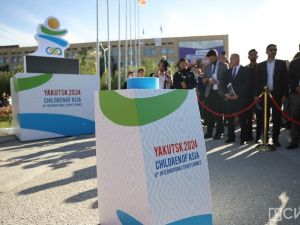 Часы отсчёта времени до начала спортивных игр «Дети Азии» запустили в Якутске