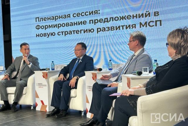 В туристической сфере Якутии занято 40 тысяч человек