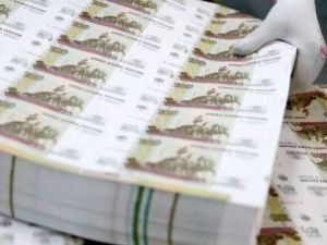 В Центробанке рассказали о дизайне новой 100-рублевой банкноты