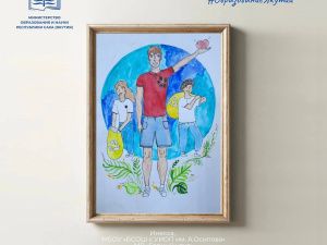 В Якутии дети нарисовали, какими они видят волонтеров