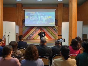 Стартовал фестиваль-конкурс «Светлый мир — 2025»