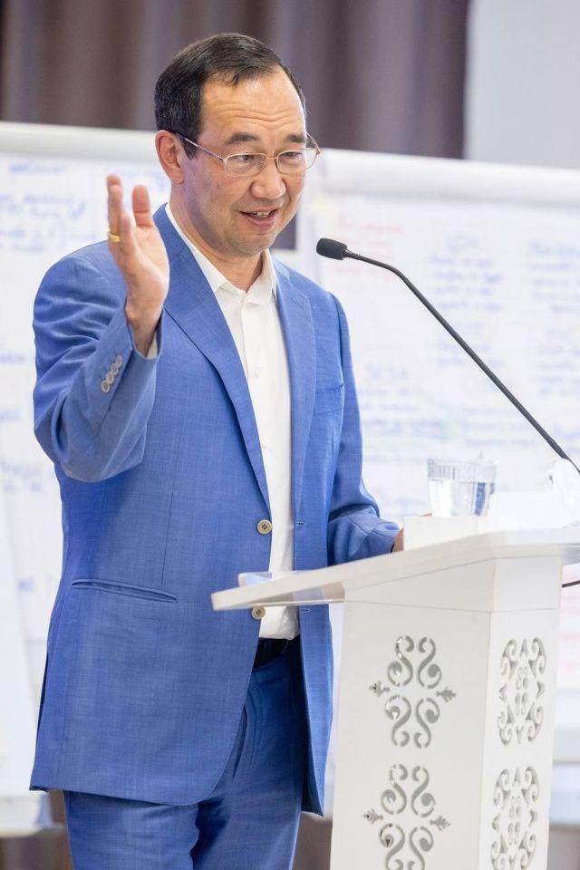 Айсен Николаев: "Перед республикой стоят амбициозные задачи сокращения бедности в два раза к 2030 году"