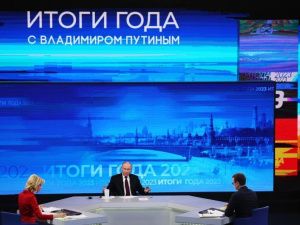 Итоги года с Владимиром Путиным. Главные заявления