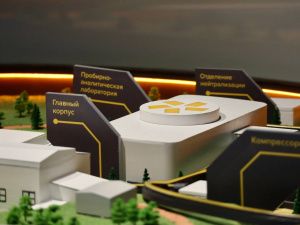 «Золото рядом»: в Якутске открылась выставка, посвященная драгоценному металлу