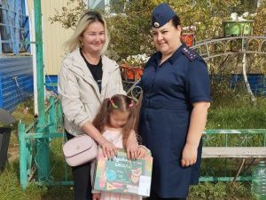 Личный состав УФСИН присоединился к акции «Собери ребенка в школу»