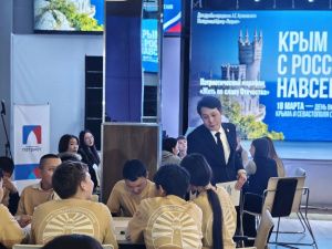 В Якутске прошел патриотический марафон