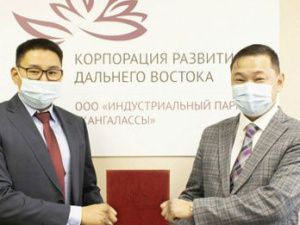 В Якутске организуют производство ювелирных изделий