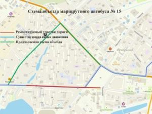 В Якутске ограничено движение транспортных средств по улице Каландаришвили