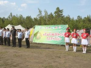 В Якутске пройдет республиканская военно-спортивная игра «Таежный герой»