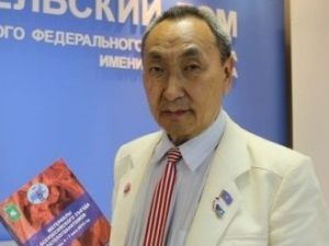 Сегодня утром перестало биться сердце профессора