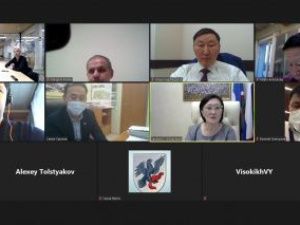 Сардана Авксентьева провела совещание с КБ Стрелка по разработке модели административного и общественного пространства новой мэрии