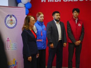 В Якутске открыли Центр детского движения «Юный горожанин»