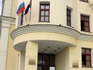 Житель Якутска предстанет перед судом как лжеруководитель