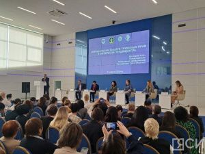 В Якутске прошёл Форум трудящихся женщин республики