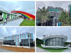 Царство вечной мерзлоты, большая радуга и айсберг: как выглядят павильоны регионов на ВЭФ-2023