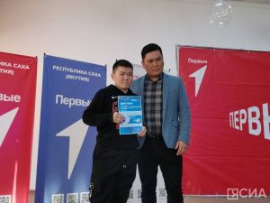 В Якутске определили лучших школьников республики в пилотировании дронов