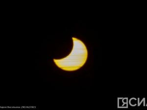 Гороскоп на 26 сентября 2024 года для всех знаков зодиака