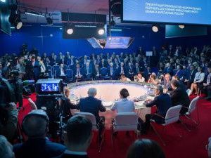 В Якутии реализуется проект по трансформации делового климата