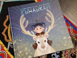 Резиденты креативного кластера Якутии отметили поддержку президента страны