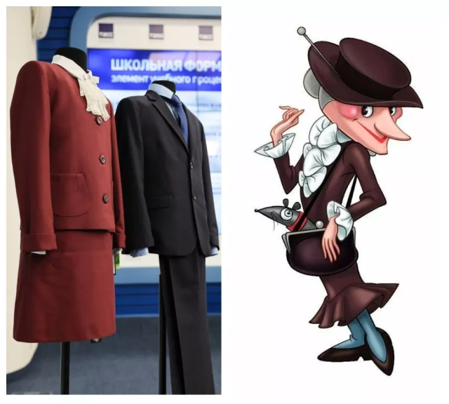 Сардана Авксентьева назвала образец школьной формы безобразным и сравнила с нарядом Шапокляк