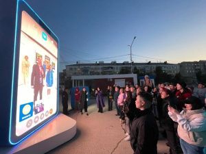 Якутяне по VK Порталу пообщались с жителями девяти городов России