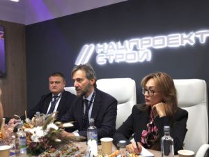 Делегация АО «АК «ЖДЯ» приняла участие в Международной промышленной выставке «Иннопром-2025»