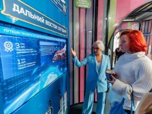 Студенты МЭИ познакомились с возможностями работы и жизни на Дальнем Востоке