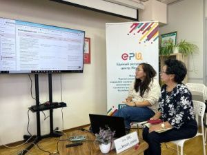 Якутским НКО помогут упаковать проекты к конкурсу Фонда президентских грантов