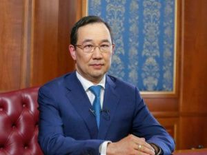 Сегодня Глава Якутии Айсен Николаев выступит с обращением