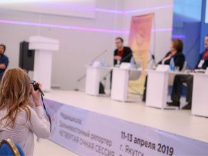 Участникам медиашколы презентовали общероссийскую литературную премию «Дальний Восток»