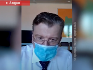 В Алданском районе устанавливают контакты последнего заболевшего коронавирусом