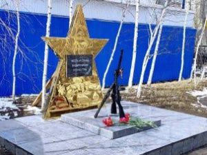 В Якутске открыта стела, посвященная ветеранам Великой Отечественной войны