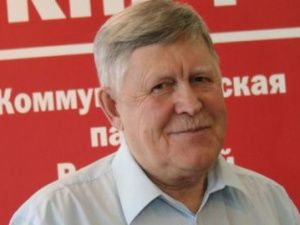 КПРФ запустила свое онлайн-голосование